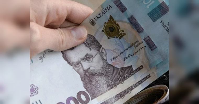 Українцям виплатять майже 20 тисяч грн на зиму: хто має право на допомогу