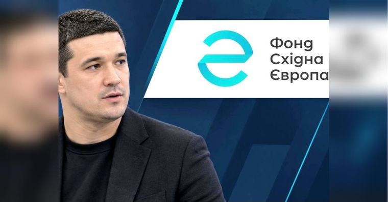 До керівництва фонду «Східна Європа», який забронював за один день Федорова", застосують примусовий привід на засідання ТСК