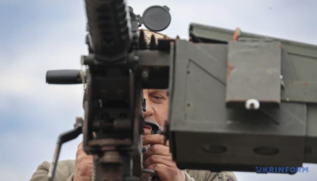 ППО знешкодила 103 безпілотники, якими росіяни з вечора атакували Україну