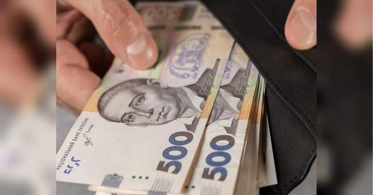 Додаткова тисяча до пенсії: як пенсіонерам отримати щомісячний грошовий бонус