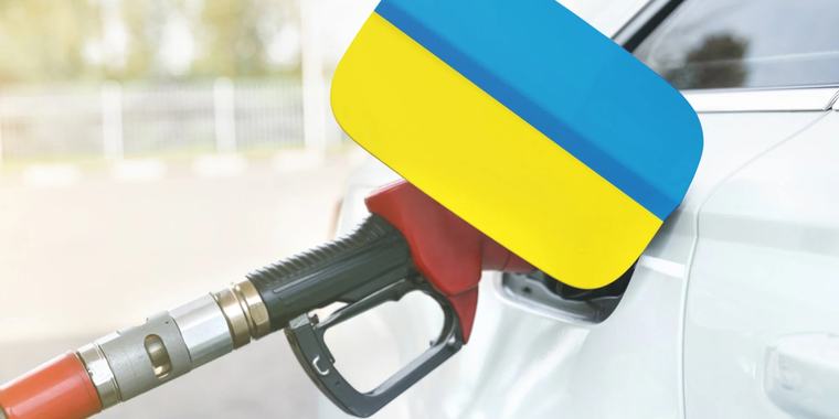 Опередил WOG, UPG и Укрнафту. В Украине определили крупнейшего импортера бензина в августе