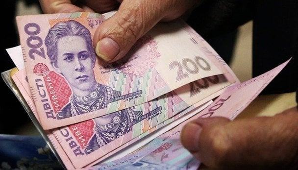 До пенсії накинуть понад 500 гривень: хто з українців отримає