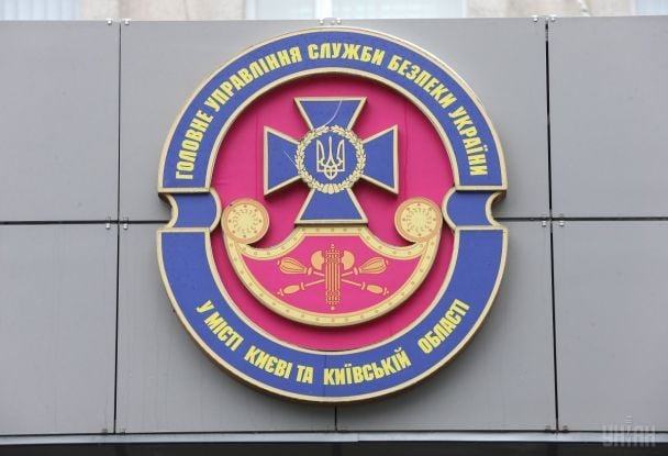 СБУ і Поклад — ключові вороги для путінського режиму: експерт пояснив, чому Росія била по будівлі Служби