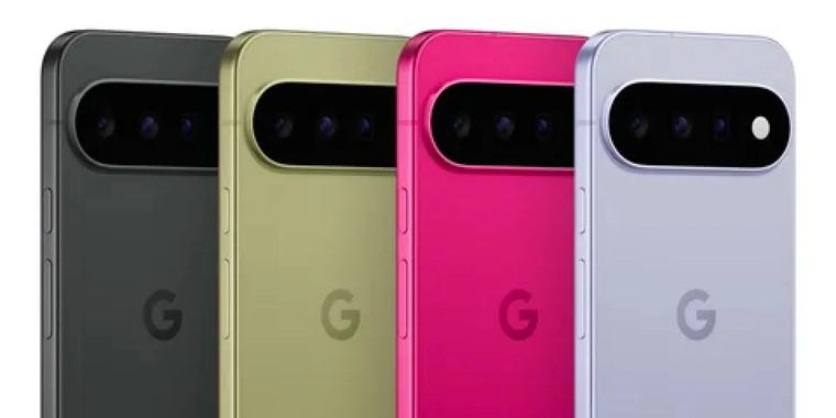 Более высокие выплаты. Google Store предлагает выгодный обмен старых смартфонов при покупке Pixel 11