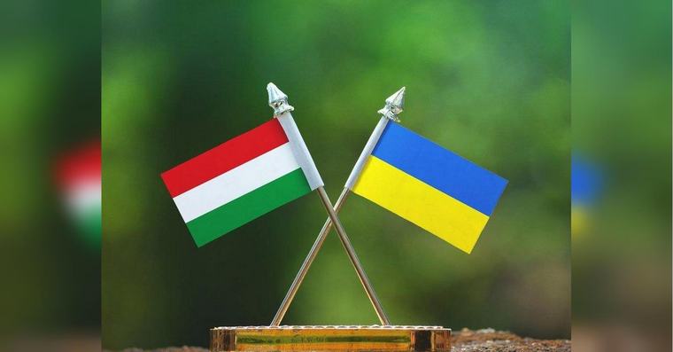 Угорщина висунула Україні нову умову для переговорів про вступ до ЄС