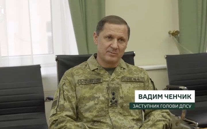 Зеленський призначив в.о. голови ДПСУ Вадима Ченчика