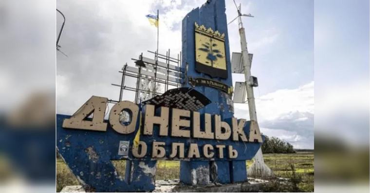 путін дав наказ вийти на кордони Донеччини та Луганщини до 31 грудня