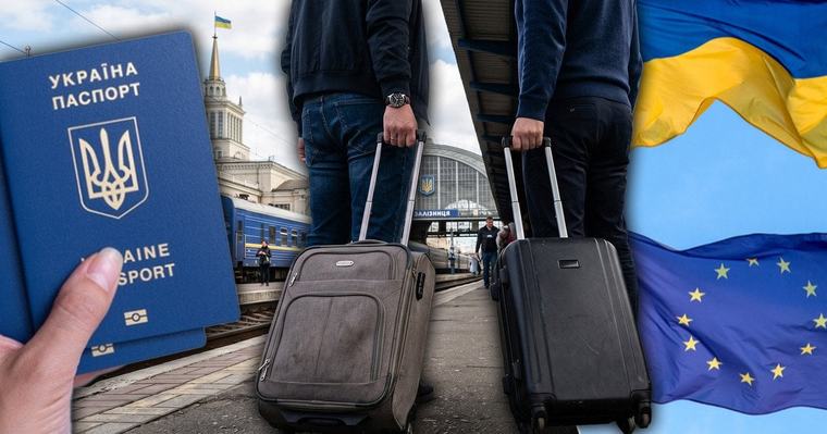 Хто з українців більше не зможе отримати тимчасовий захист: нові правила у ЄС
