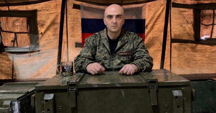 Ексгенпрокурор Грузії створив у Росії підрозділ для війни проти України,
