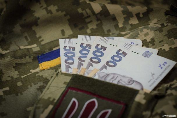 Лікування триває — виплати теж: для військових скасували важливе обмеження