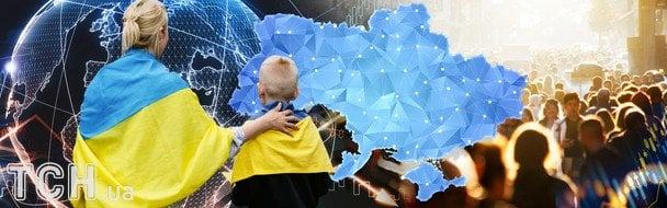 Скільки українців живе в країні та скільки виїхало за кордон: стали відомі шокувальні цифри