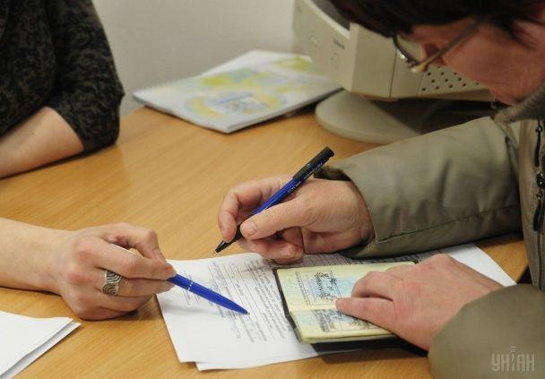 Отримання великої суми одним платежем 2026 року: чи заберуть у вас субсидію
