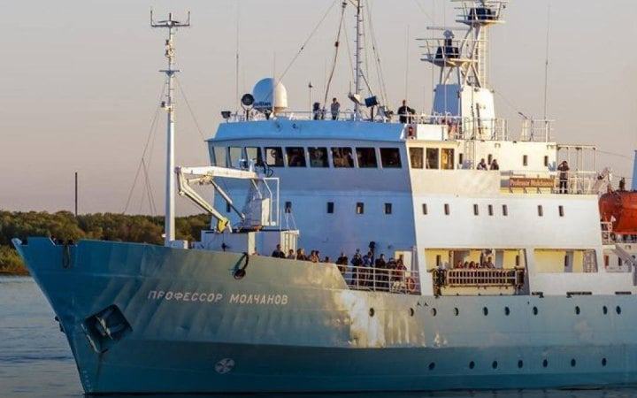 У Норвегії за заявою Нафтогазу арештували російське судно для стягнення $4,22 млрд