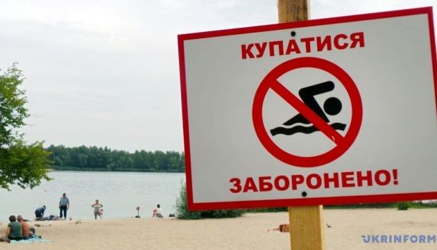 У столиці цьогоріч на воді загинули 44 особи - ДСНС