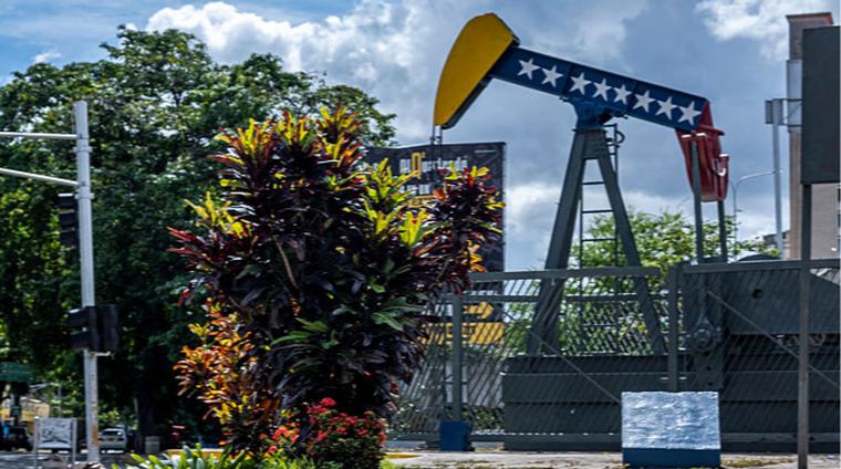 Нафтовий картель ОПЕК може втратити ще одного члена – ЗМІ