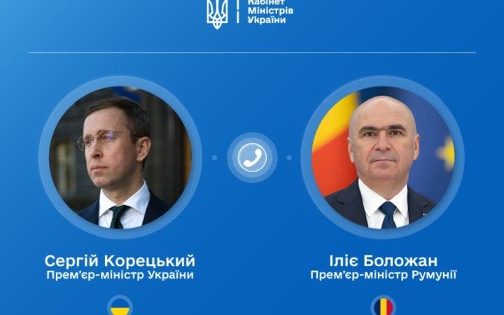 Корецький обговорив із Боложаном наслідки російської атаки на пункт пропуску «Орлівка – Ісакча»