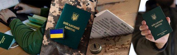 Мобілізованого зі Львова "військові частини відмовлялись брати на службу" — що він говорив і як це закінчилось