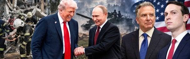 Наскільки Трампу важлива Україна: чи призведе відновлення переговорів з Путіним до припинення вогню