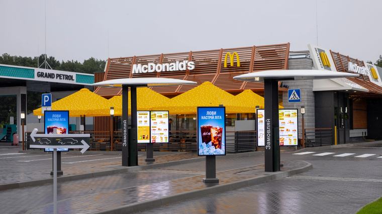 McDonald's відкрив перший ресторан в Умані