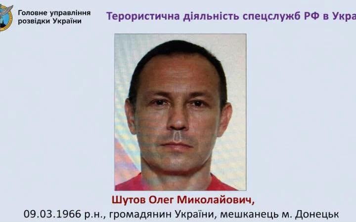 Відплата за вбивства офіцерів ГУР і СБУ: у Донецьку підірвали «спеца» Олега Шутова, фото 18:08 07.09.2026