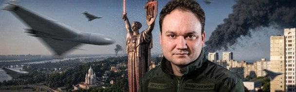 Скільки триватимуть безперервні атаки Росії по Києву: Мусієнко назвав сценарій