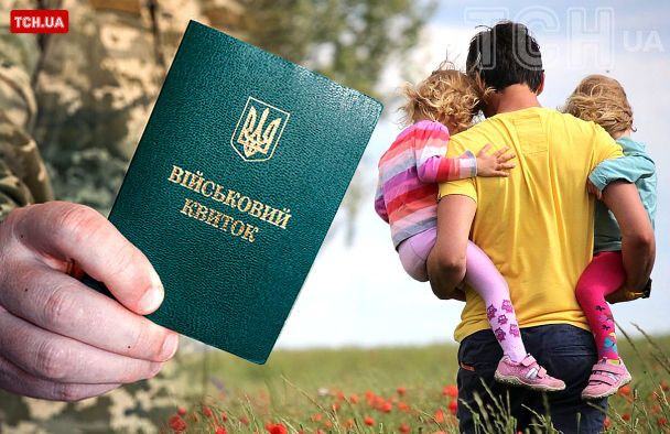 Народилась дитина — отримав відстрочку: яку нерівність приховує скандальний законопроєкт