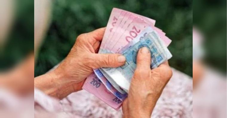 Понад 1000 грн до пенсії щомісяця: хто з українців має право на надбавку та як її оформити