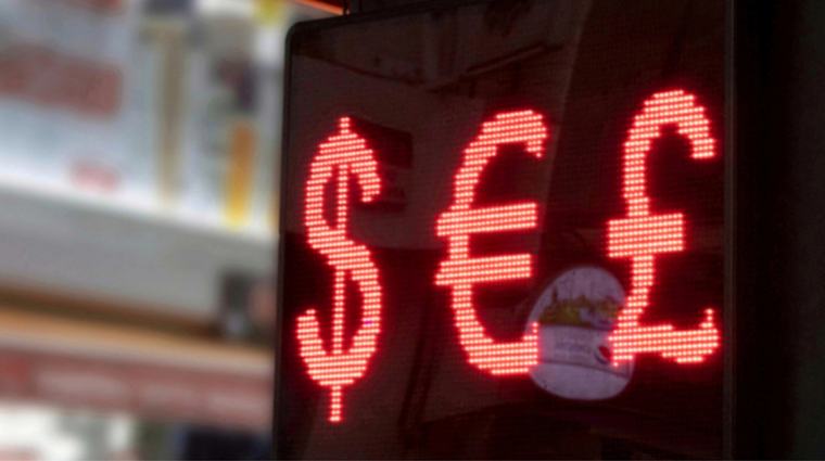 Банки показали актуальний курс валют на 28 серпня