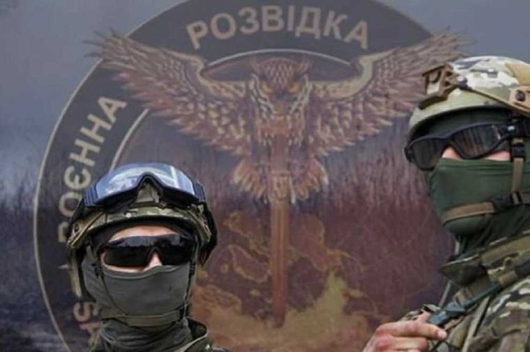 Безпека / День воєнної розвідки України