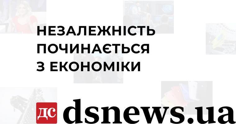 Інформація для акціонерів та стейкхолдерів