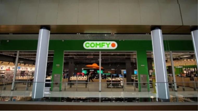 Російські загарбники атакували розподільчий центр Comfy