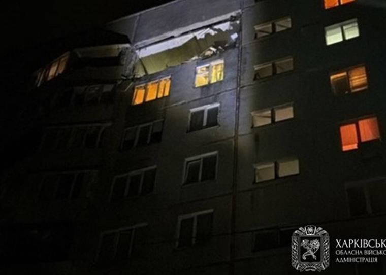 У Харкові БПЛА влучив у багатоповерхівку