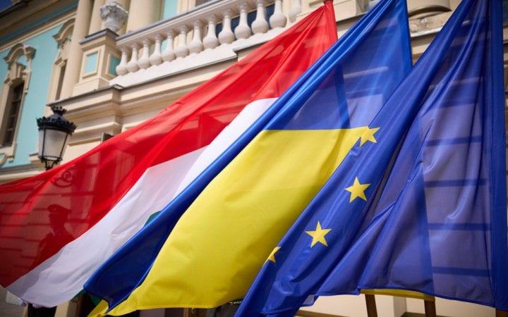 Угорщина знову заблокувала просування України до членства у ЄС
