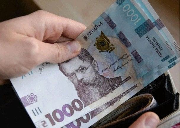 Деякі українці зможуть отримати 19400 грн — хто в переліку