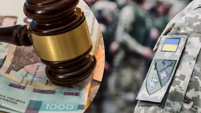 ВАКС арештував активи полковника ТЦК на 7,4 мільйона гривень: у чому його підозрюють