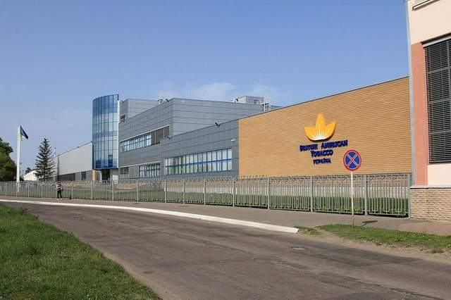 Росія вдарила по Прилуках: спалахнула фабрика відомого світового бренду