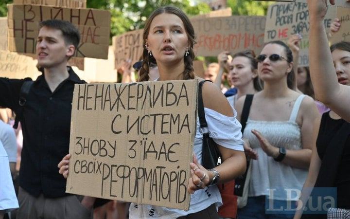 Чи/як українське суспільство може впливати на владу