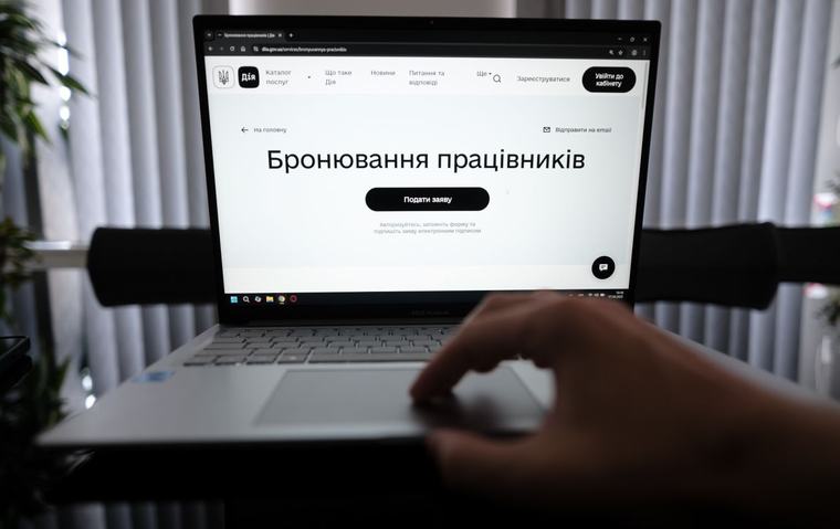 16:36 Міноборони: 14% компаній ОПК втратили критичність, але ще можуть поновити