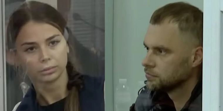 Карфаген, кохання і корупція. Як суд відправив Канцлера і його Музу в СІЗО та що каже генпрокурор Кравченко — BBC News Україна