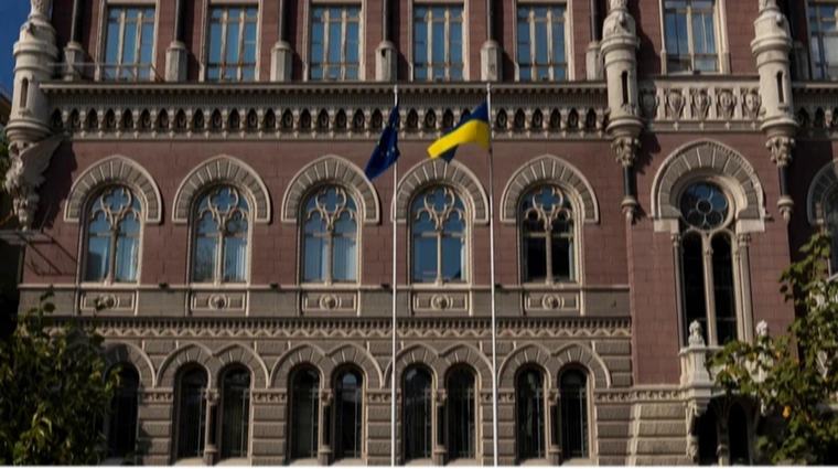 Через заставу за Галущенка НБУ почав перевіряти інші банки