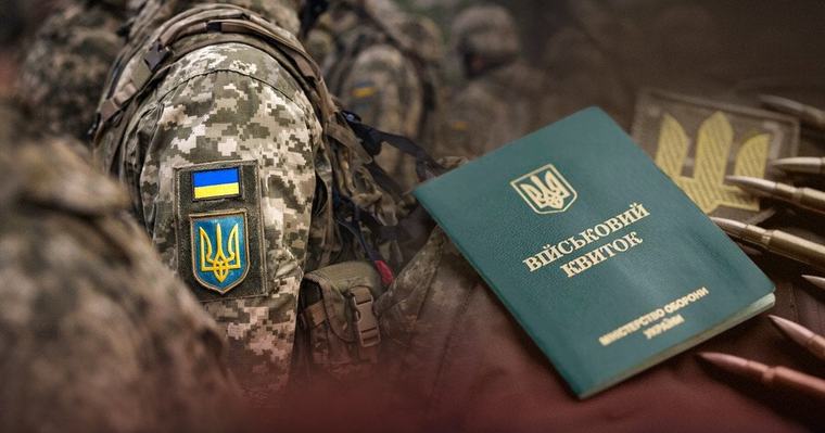 В Україні заговорили про зниження мобілізаційного віку: командир назвав причину