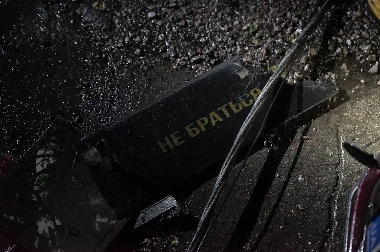 рф атакувала 163 дронами, до половини - реактивні: як відпрацювала ППО і ситуація по регіонах 3 вересня, 05:49 • 26415 перегляди