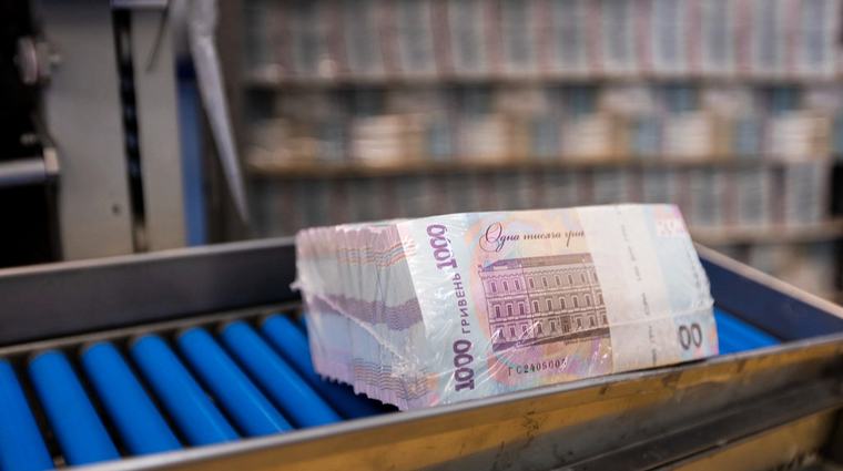 Держбанки готуються до приватизації: що визначатиме їхню привабливість для інвесторів