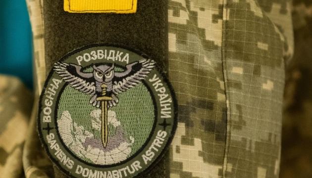 В Україні відзначають День воєнної розвідки