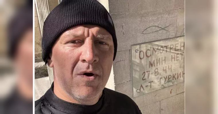 Потап зробив заяву після петиції про позбавлення його звання
