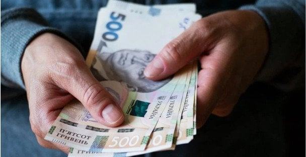 Підвищення пенсій у вересні 2026 року: хто отримає доплати понад 5600 грн та як їх оформити