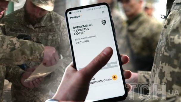 Хто може втратити відстрочку від мобілізації вже у вересні: перелік категорій