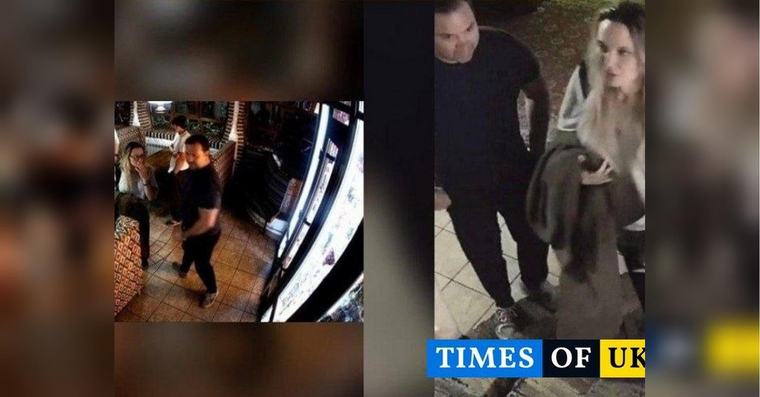 Анджеліну Джолі помітили у Львові? У мережі обговорюють черговий візит зірки в Україну