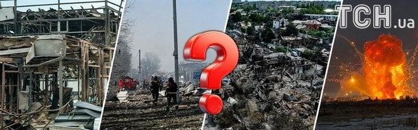 Що приховує трагедія у Милій: кому належали склади з боєприпасами і хто дозволив їх розмістити біля житла людей