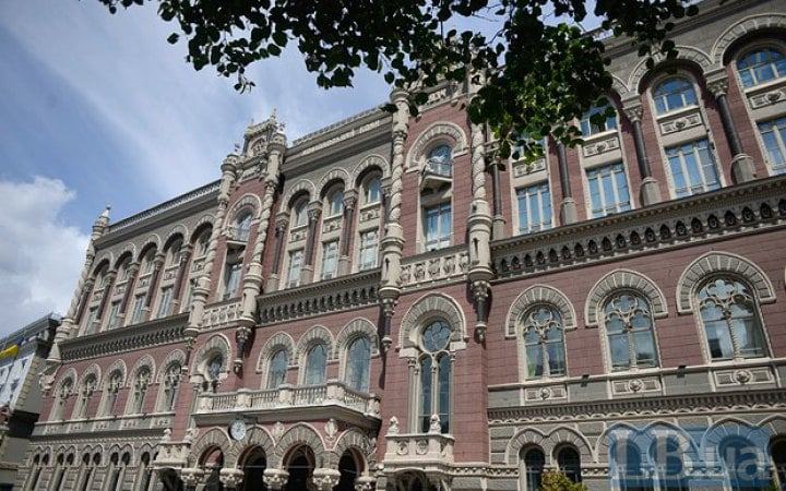 ​Міжнародні резерви України в серпні скоротилися на 5%, до $48,7 млрд,